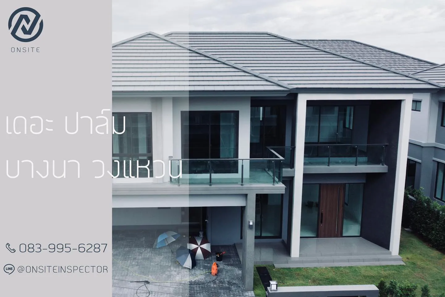เดอะ ปาล์ม บางนา วงแหวน,Onsite,Inspector,ตรวจคอนโด,รับตรวจบ้านก่อนโอน,บริษัทรับตรวจบ้าน,ตรวจรับบ้านก่อนโอน,การตรวจบ้านก่อนโอน,การตรวจรับบ้านก่อนโอน,การตรวจรับบ้าน, ตรวจบ้าน,รับตรวจบ้าน,ตรวจรับบ้าน,ตรวจบ้านก่อนโอน,การ ตรวจ รับ บ้าน,บริษัท ตรวจ รับ บ้าน,บริษัทรับตรวจบ้าน,บริษัท รับ ตรวจ บ้าน, ตรวจสอบอาคาร,ตรวจรับบ้าน