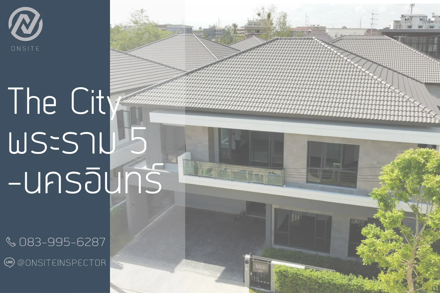 The City พระราม 5-นครอินทร์ : ตรวจบ้าน รับตรวจบ้าน ก่อนโอน Onsite,The City,The City พระราม 5 นครอินทร์,Onsite,Inspector,ตรวจคอนโด,รับตรวจบ้านก่อนโอน,บริษัทรับตรวจบ้าน,ตรวจรับบ้านก่อนโอน,การตรวจบ้านก่อนโอน,การตรวจรับบ้านก่อนโอน,การตรวจรับบ้าน, ตรวจบ้าน,รับตรวจบ้าน,ตรวจรับบ้าน,ตรวจบ้านก่อนโอน,การ ตรวจ รับ บ้าน,บริษัท ตรวจ รับ บ้าน,บริษัทรับตรวจบ้าน,บริษัท รับ ตรวจ บ้าน, ตรวจสอบอาคาร,ตรวจรับบ้าน